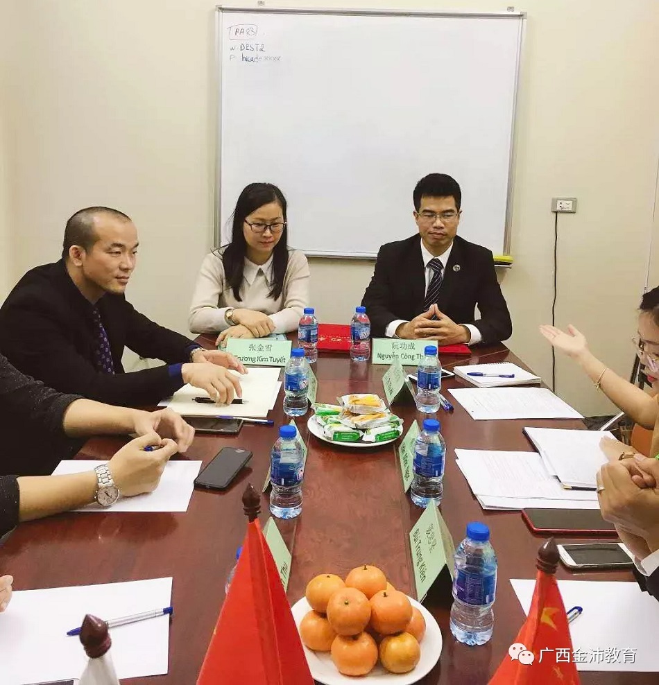 座談會(huì) 座談會(huì)